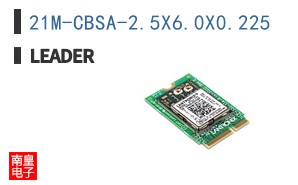 21M-CBSA-2.5X6.0X0.225 ͼƬ